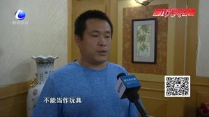 关注暑期安全：小学生进入“暑期模式”安全是首要关键词