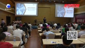 家乡特产营销新模式 点购打造礼品社交电商品牌