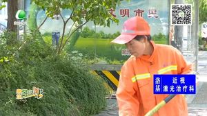 环卫工人用汗水“守护”城市的美丽