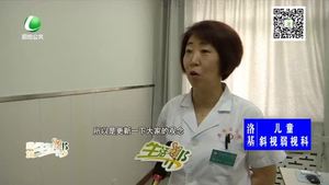 夏日“防晒神器”真能防晒吗