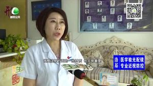 暑期学生微整热 谨慎选择医院