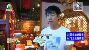 如何辨别真假红木家具