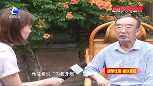 听退役老兵的“爱国情 奋斗志 报国行”