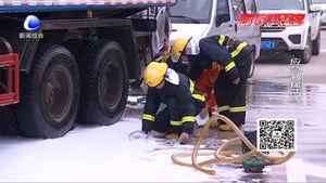 安次区开展2019危险化学品泄露事故应急救援演练