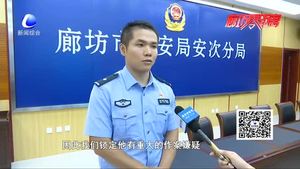 我市警方破获一起伪造货币案