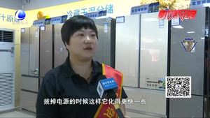 夏季家用冰箱开启频繁 如何做好冰箱的保养？