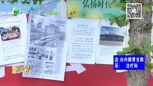 小小社区展览 传承家乡历史故事