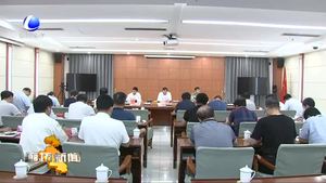 我市召开退役军人工作会议