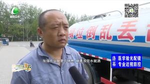 高温下作业：洒水车工人的11个小时