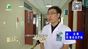 骨科专家：夏季到来凉鞋称霸 您的鞋选对了吗