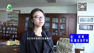 私家车与公交车发生交通事故 如何定责