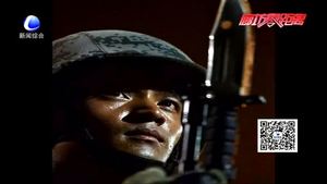 我们的节日·八一：致敬！中国军人