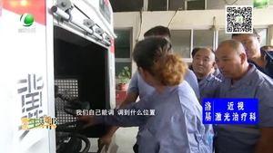 安次区环卫对道路养护车司机进行安全培训