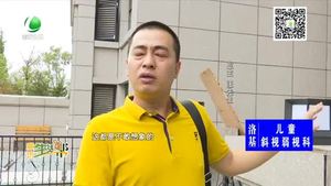 空调外机安装不当存隐患 防范高空坠物是关键