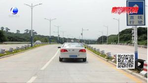 市民反映廊万路驾校车辆走走停停 占道危险问题 得到回应