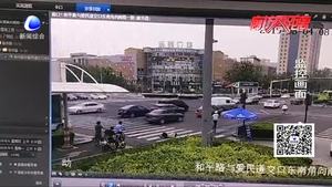 零距离·交通：无牌摩托车疯狂闯卡  撞倒交警被刑拘