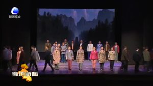 河北梆子现代戏《李保国》在我市巡演