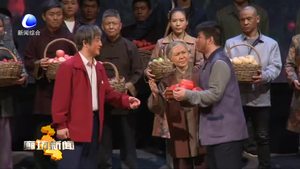 新闻侧记：坚守初心使命 正当新时代楷模