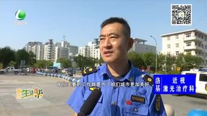 致敬高温下的劳动者——“城管蓝”只为城市更美丽