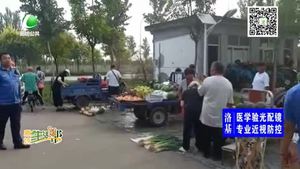 市城管行政执法局：“四个坚持”提升文明城市创建水平