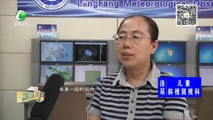 贴秋膘 立秋节气话习俗