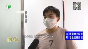 十个月大的孩子身患白血病 急需救助