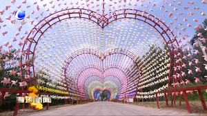 安次区举办首届文化旅游产业发展大会