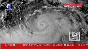 超强台风“利奇马”威力强劲 影响我市多日