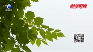 买房后被燃气公司；列为“黑户” 至今未能开通 业主心急