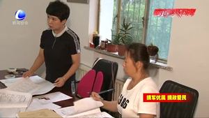 社区干部退伍不褪色 扎根基层服务群众