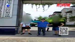 男子潜逃17年 近日落网