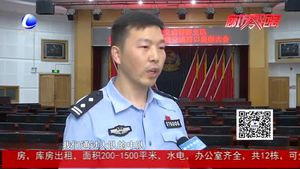 市公安局交警支队表彰29名文明执勤标兵 7个星级交通路口