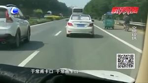 男子意外断指 交警紧急护送就医