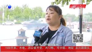 安次区环卫局多措并举 谨防焚烧炉潜在隐患