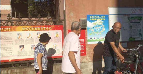  新开路街道办事处多措并举，开展“倡导文明祭祀”活动