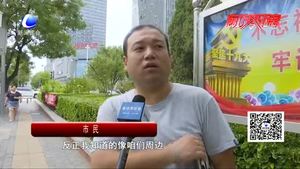 祭祀新风尚 绿色祭祀广受认同