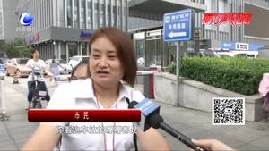 方便出行变成违规占道 共享单车需“有序”