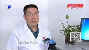 三伏贴不是万能贴  家长别盲目跟风