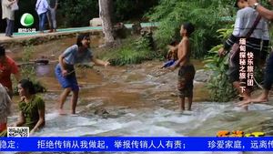 乐游天下 20190816