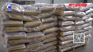 环境违法案例解析：大厂爱侬宠物食品有限公司配音环保设施未建成但已投入生产 被罚款贰拾伍万元人民币