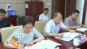 市政协召开七届第二十五次党组会议