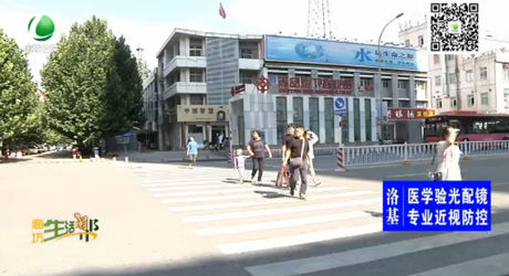 助你文明——践行价值观 文明出行让为先