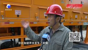 向奋战在一线的电力工人致敬 你们是烈日下的“最美风景”