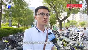 颈椎病或将纳入法定职业病 您支持吗？