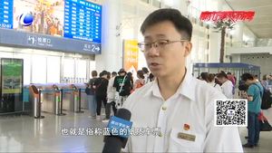辟谣：纸质车票退出历史舞台？假官宣勿轻信