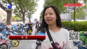 后排安全带：被遗忘的“生命带”