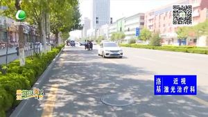 助你文明——错误行驶 安全无保障