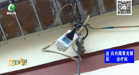 老旧小区私拉电线 安全隐患太多