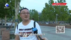 消暑纳凉 人民公园好去处