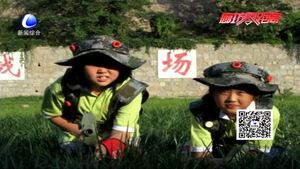 暑期夏令营 给孩子更多彩的暑假